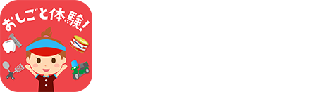 FamilyAppsのダウンロード